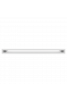Obrázok pre Mriežka LUFT 60×800 biela 45S SF - plytká
